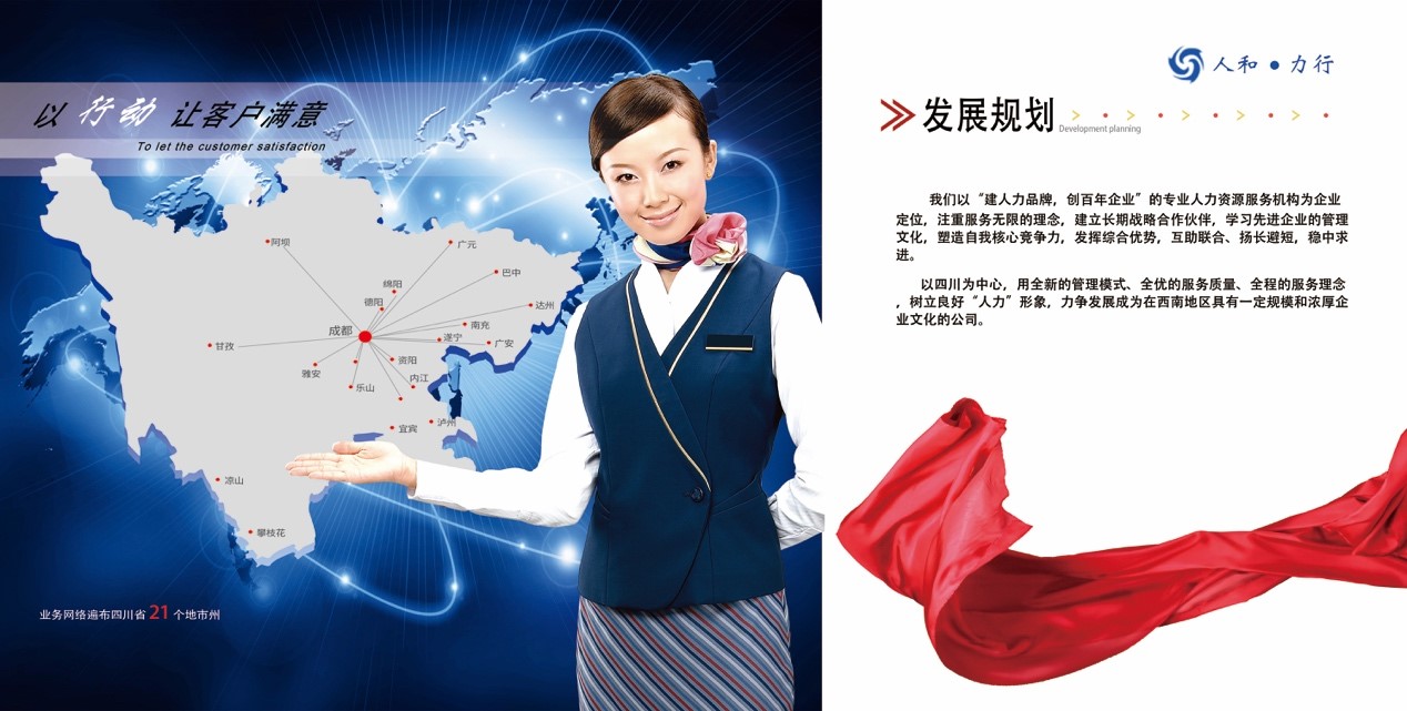 1587004525.jpg 規劃.jpg